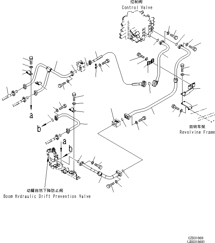 Hose, Flange Type(Boom Piping,Related Parts) (07074-01011) KOMATSU