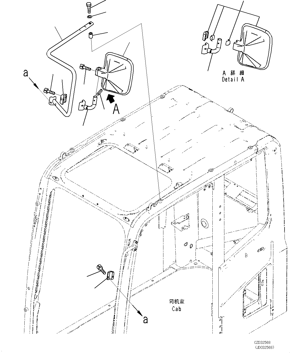 Болт с внутренним шестигранником 01252-A0545 KOMATSU
