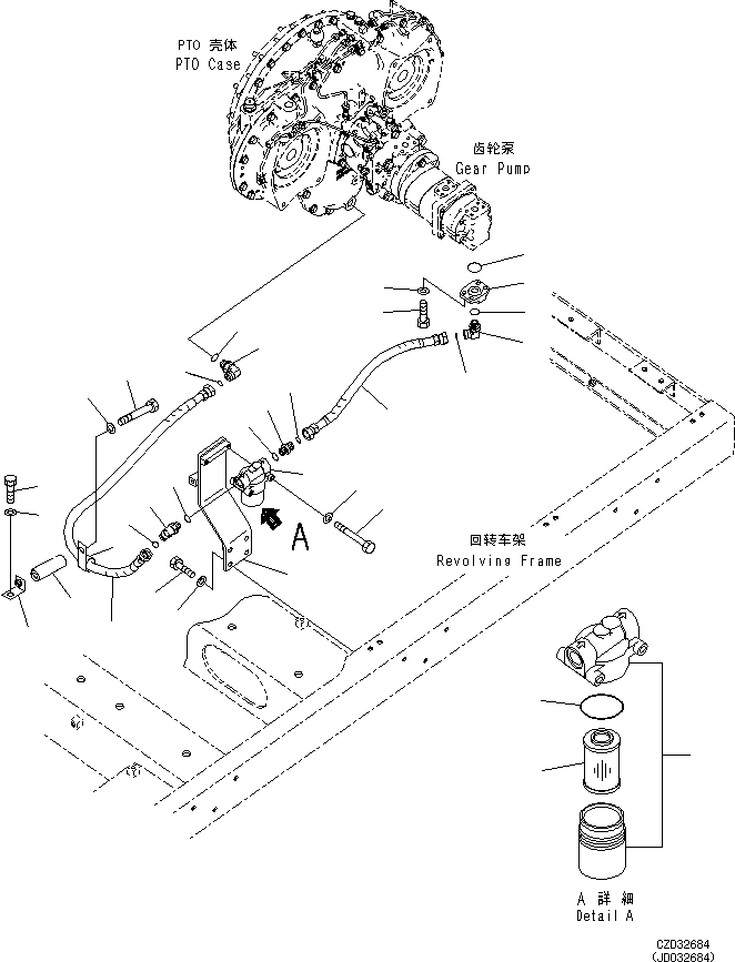 Шланг 02774-00503 KOMATSU