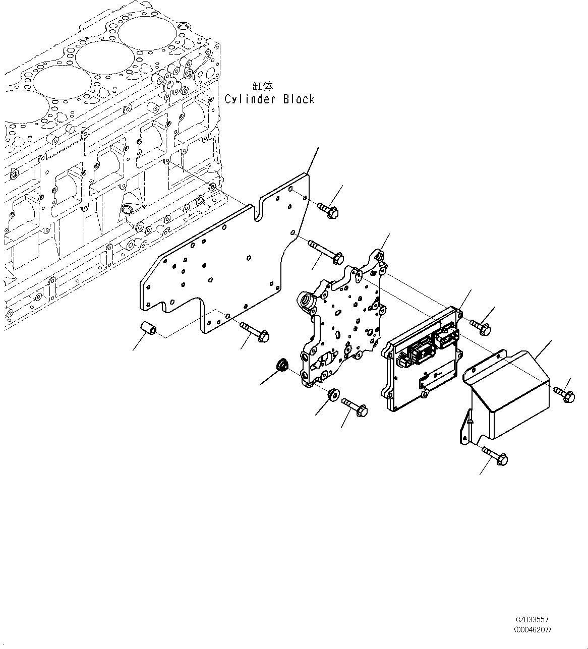Controller Assembly 600-461-3701 KOMATSU