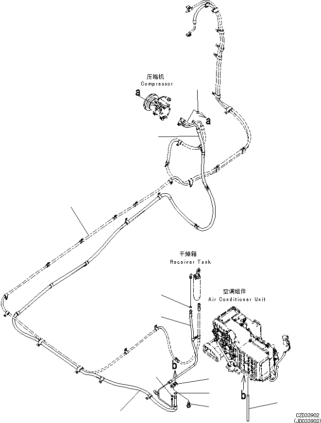 Шланг 21M-979-3130 KOMATSU