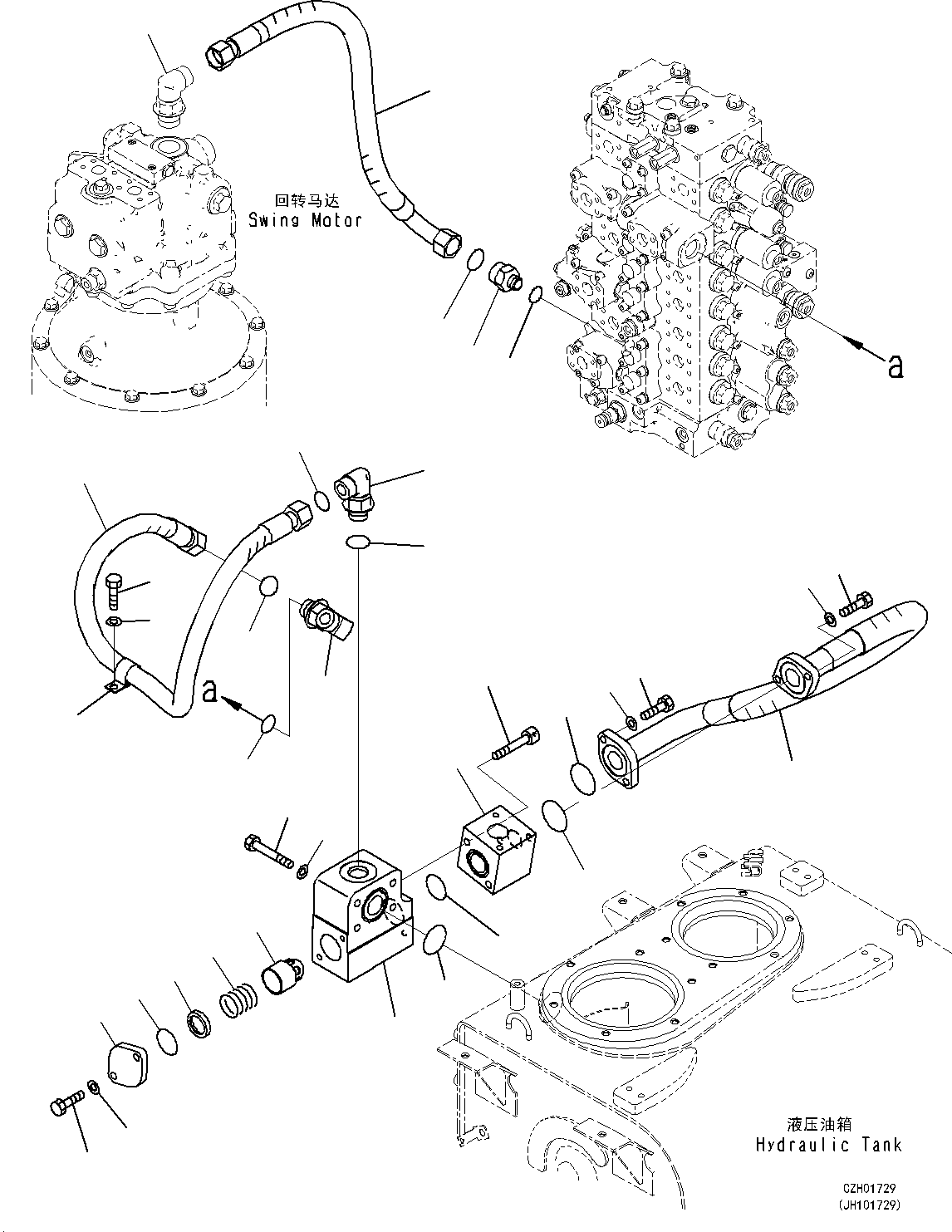 Шланг 208-62-41572 KOMATSU
