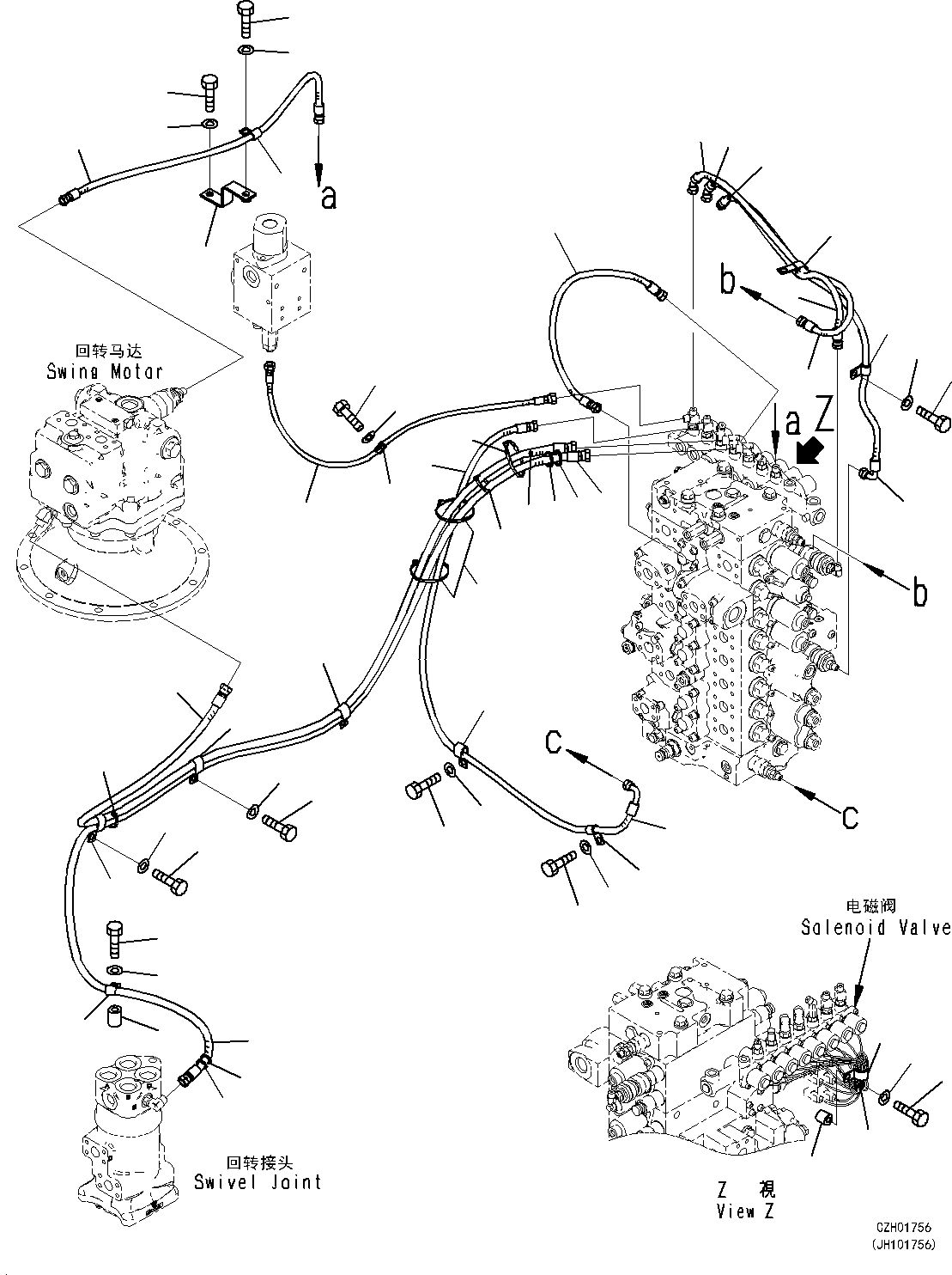 Шланг 02771-002A8 KOMATSU