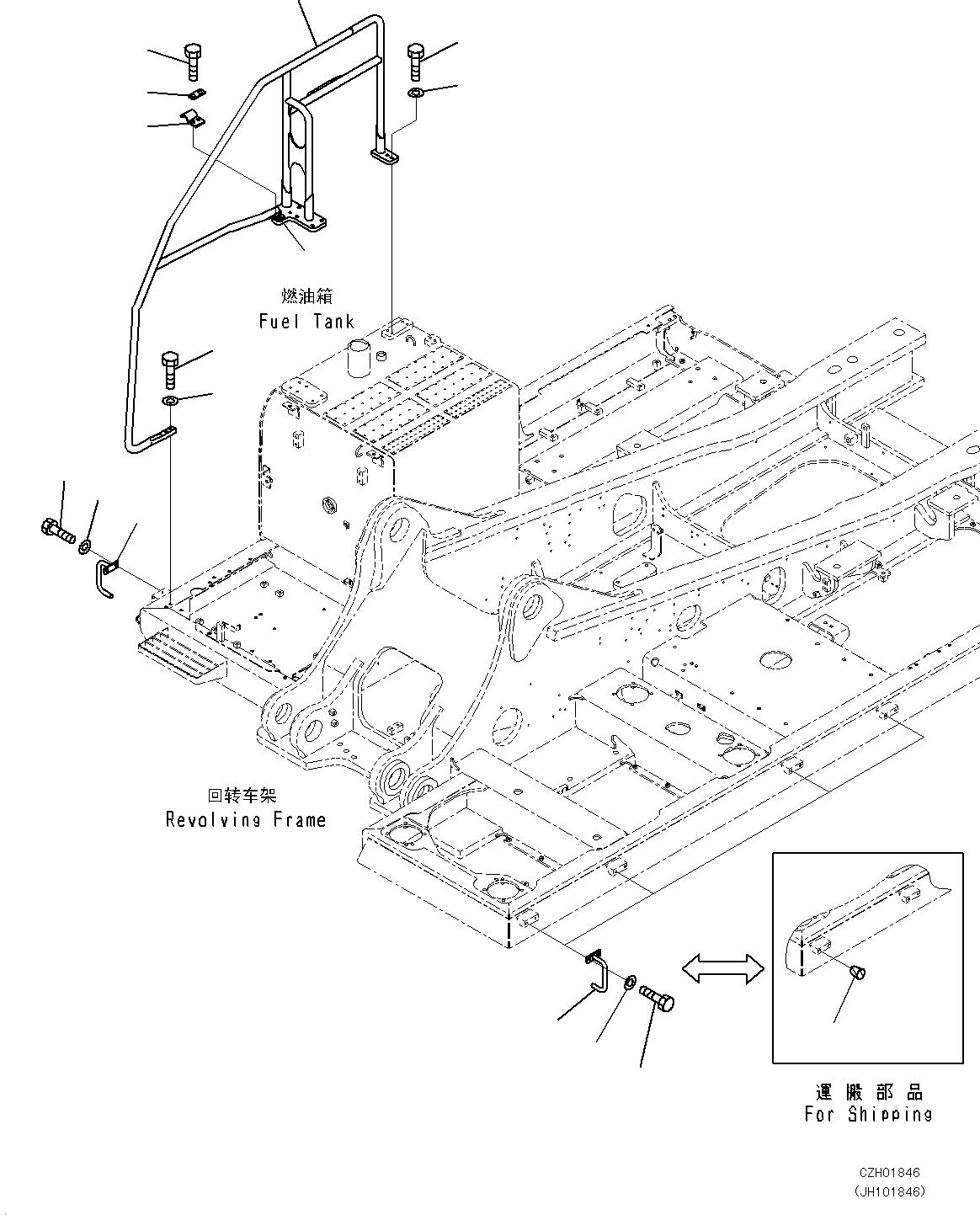 Поручень 2A8-54-11241 KOMATSU