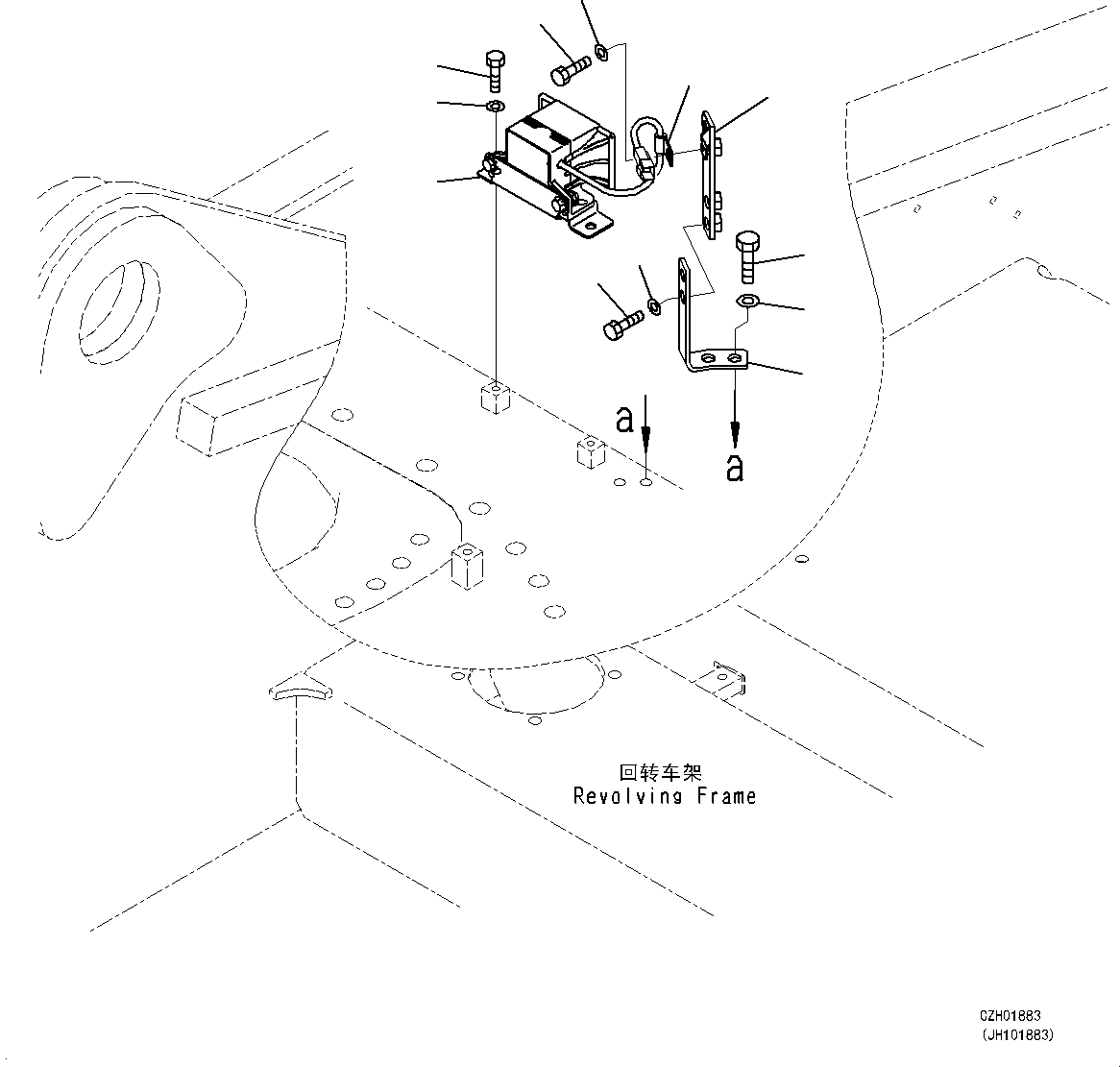 Backup Alarm 417-06-53210 KOMATSU