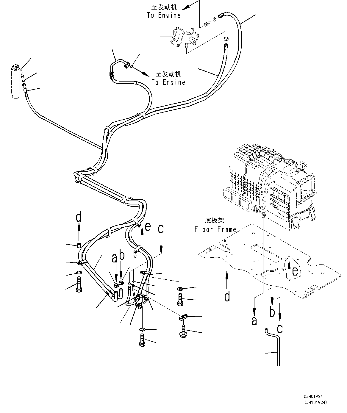 Шланг 2A8-979-1111 KOMATSU