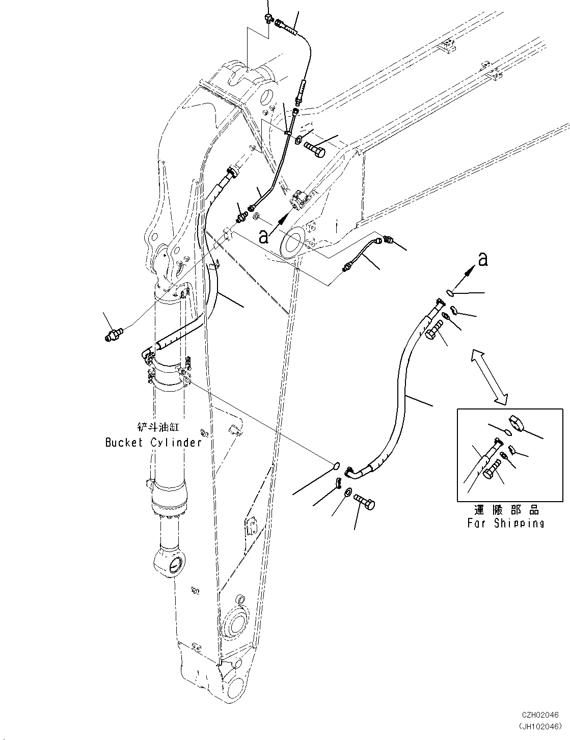 Шланг 2A8-70-12210 KOMATSU