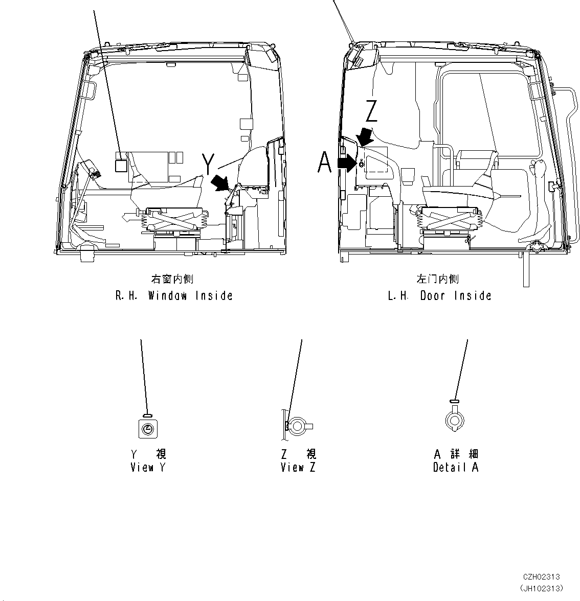 Plate, 24volt 2A5-00-11380 KOMATSU
