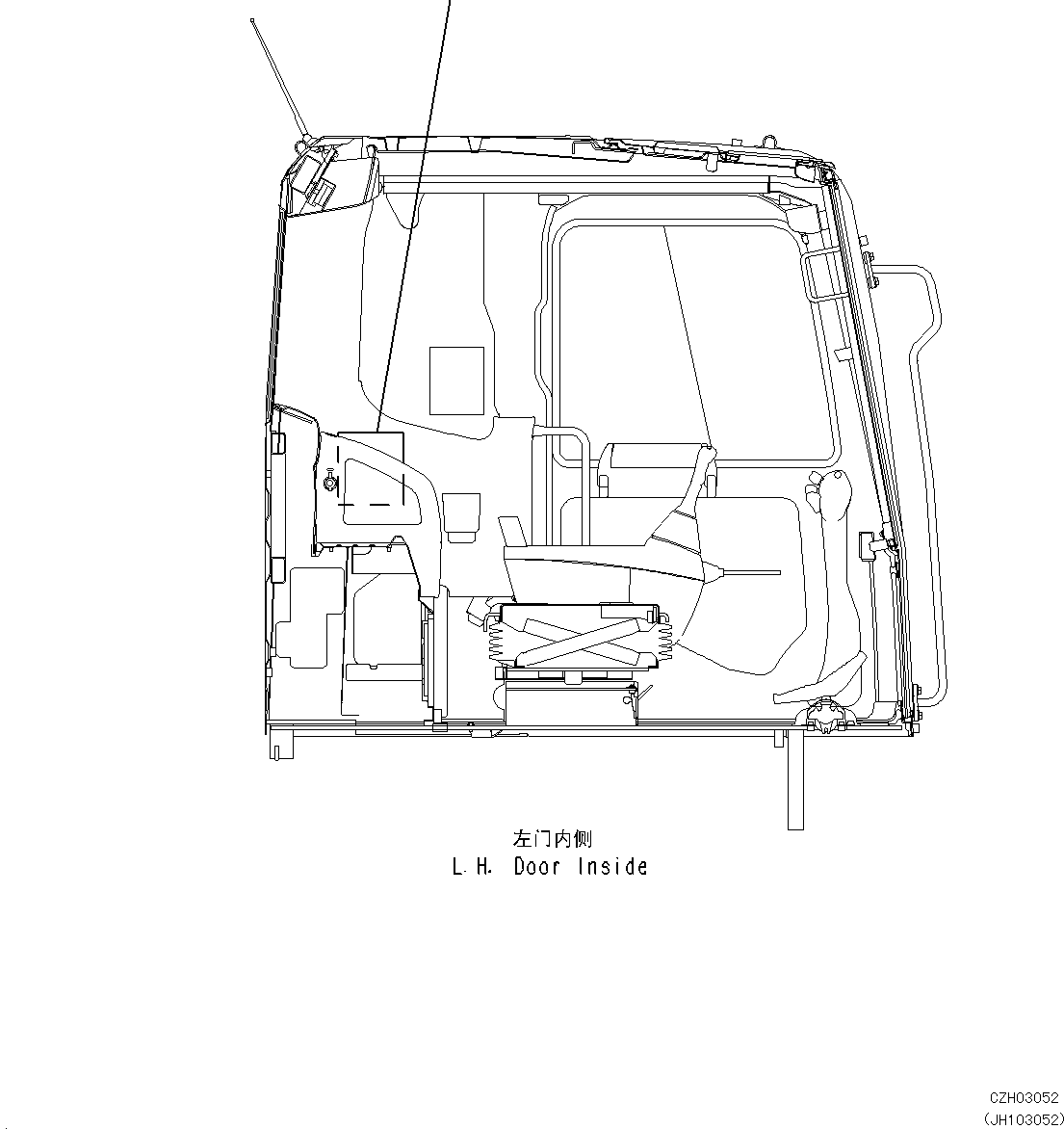 Пластина 2A8-00-11141 KOMATSU