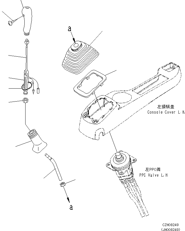 LEVER A.,(L.H) 20Y-43-42263 KOMATSU