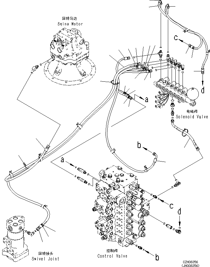 шланг 02775-002A9 KOMATSU