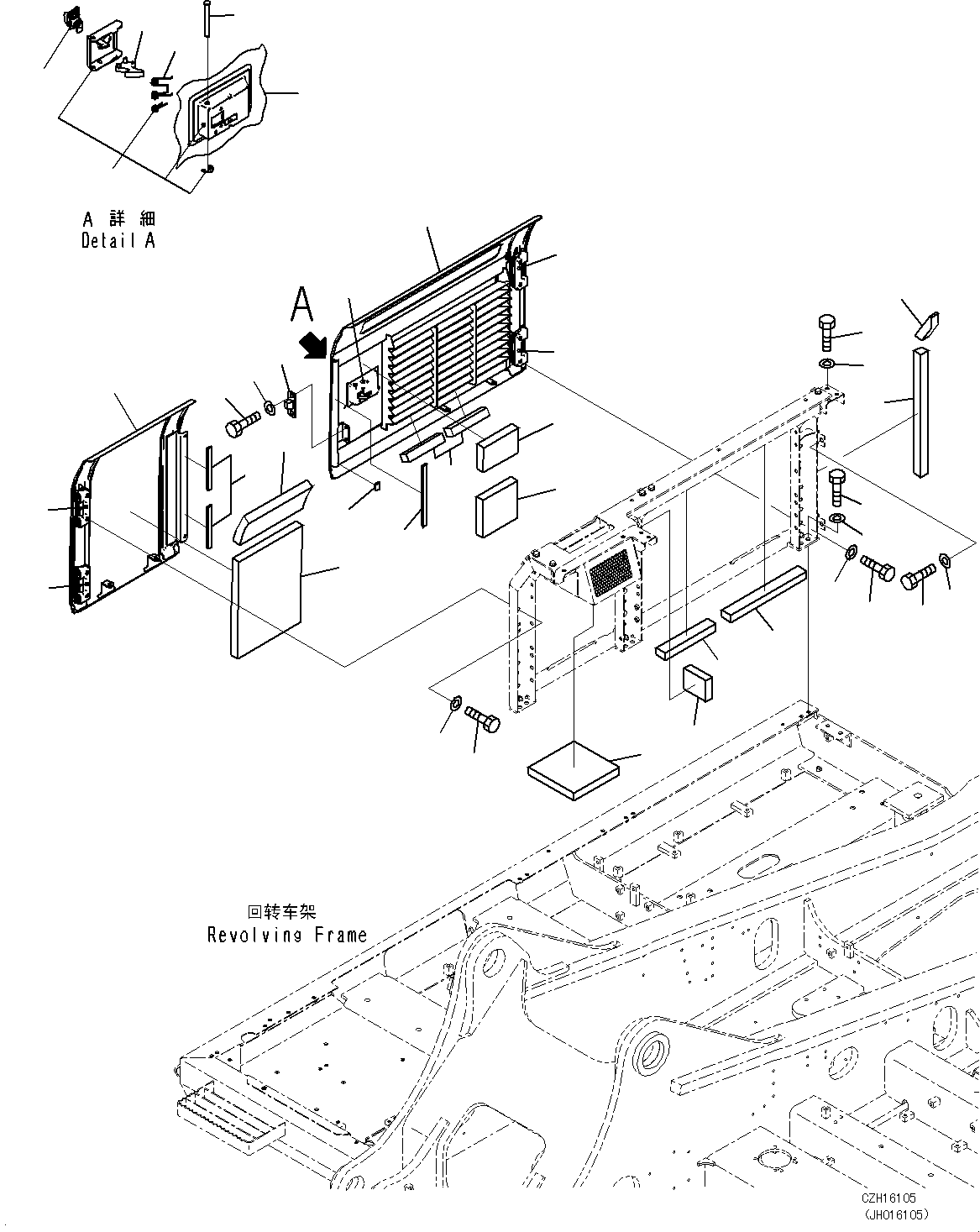 Крышка 208-54-79560 KOMATSU