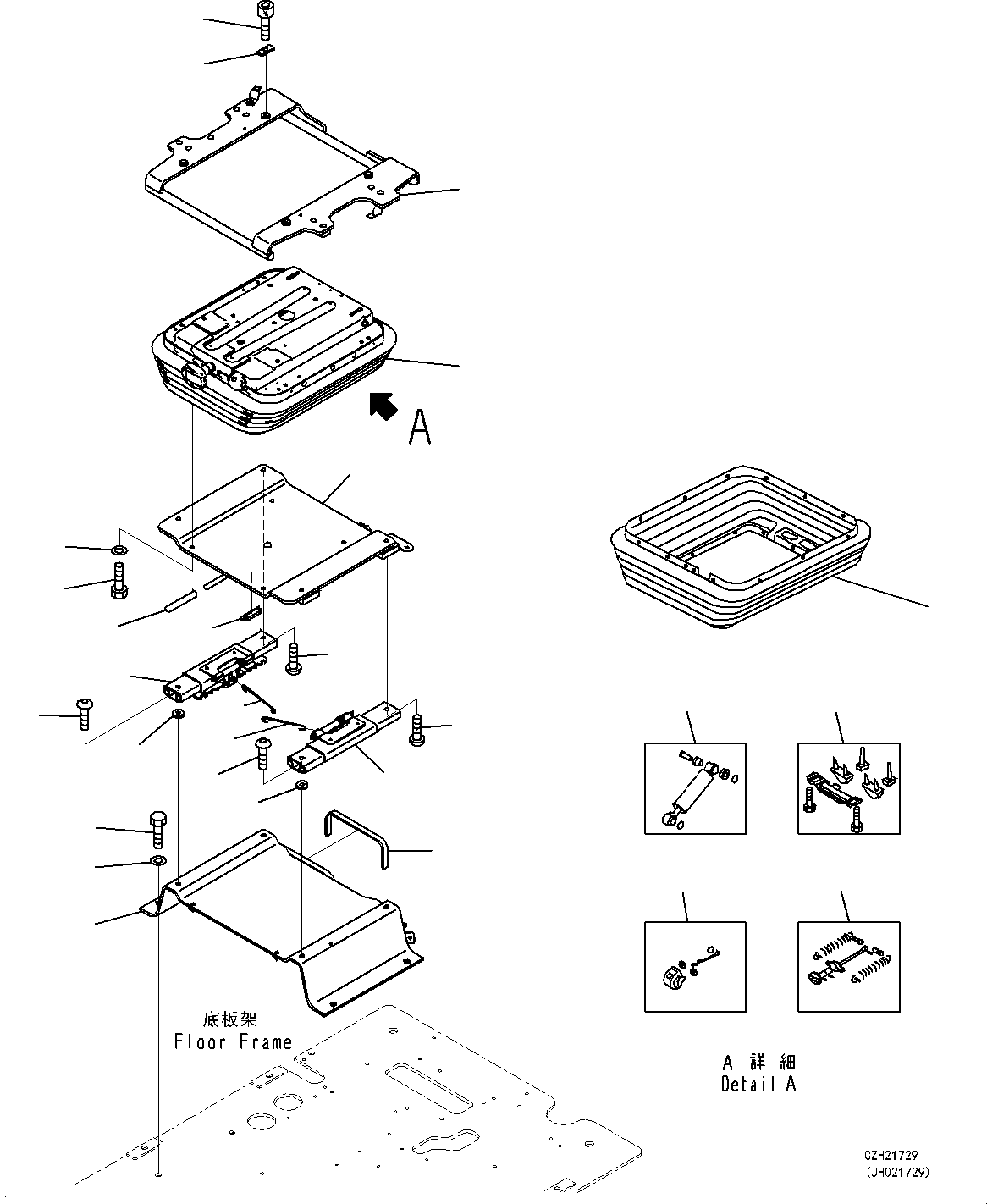 Height Adjuster Kit AS203546 KOMATSU