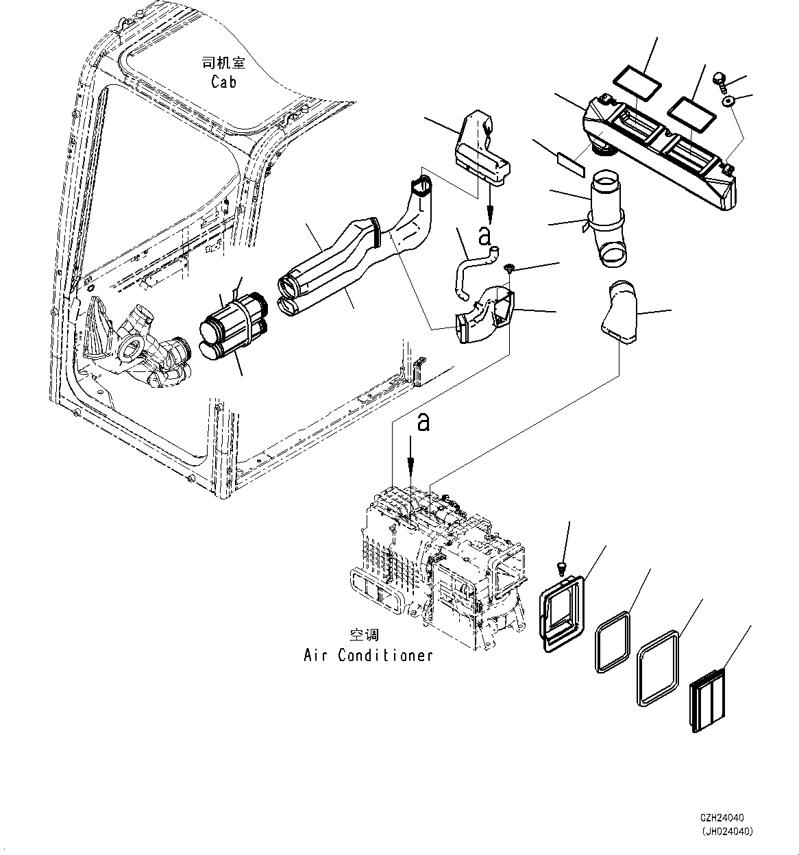 Воздуховод 2A5-979-2820 KOMATSU