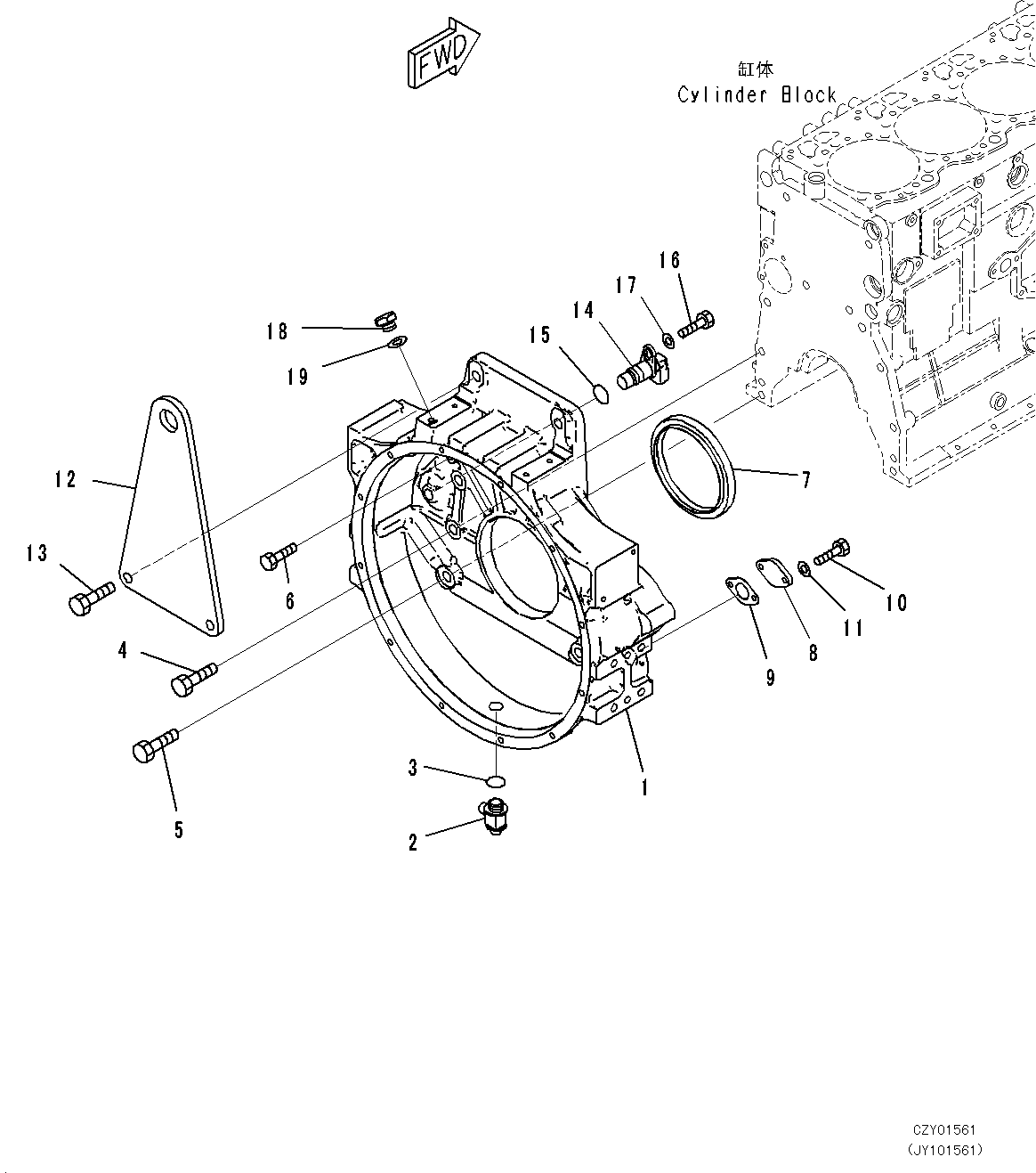 Прокладка 6252-21-4130 KOMATSU