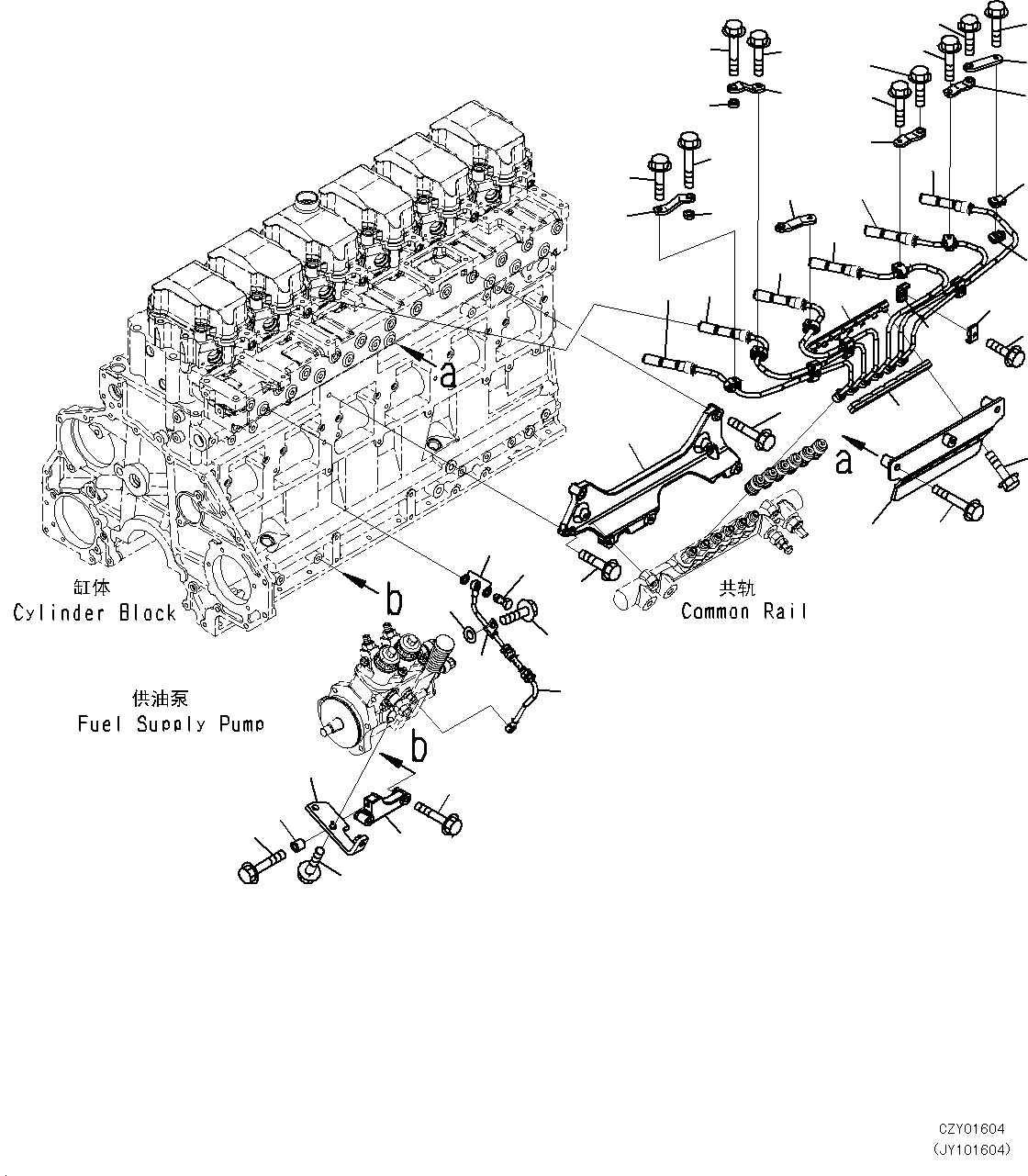 Bracket, Supply Pump 6251-21-6150 KOMATSU