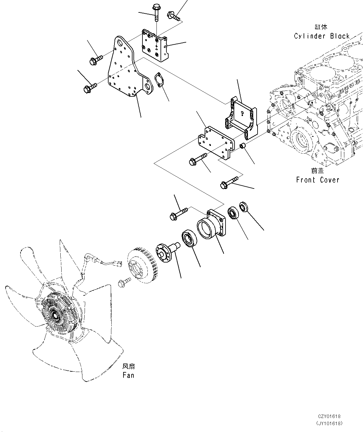 Подшипник 6251-61-3740 KOMATSU
