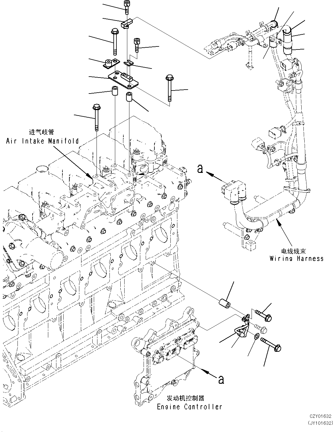 Кронштейн 6251-81-9630 KOMATSU