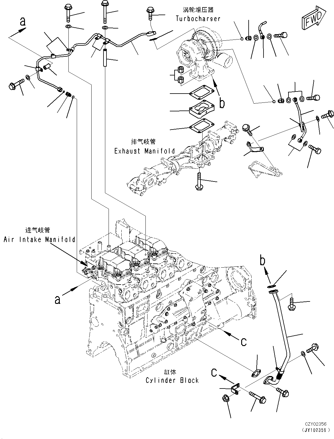 Уплотнительное кольцо круглого сечения 6252-61-6280 KOMATSU