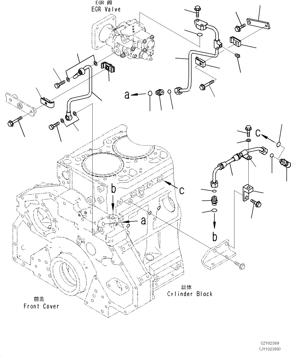 Пластина 6251-51-9540 KOMATSU