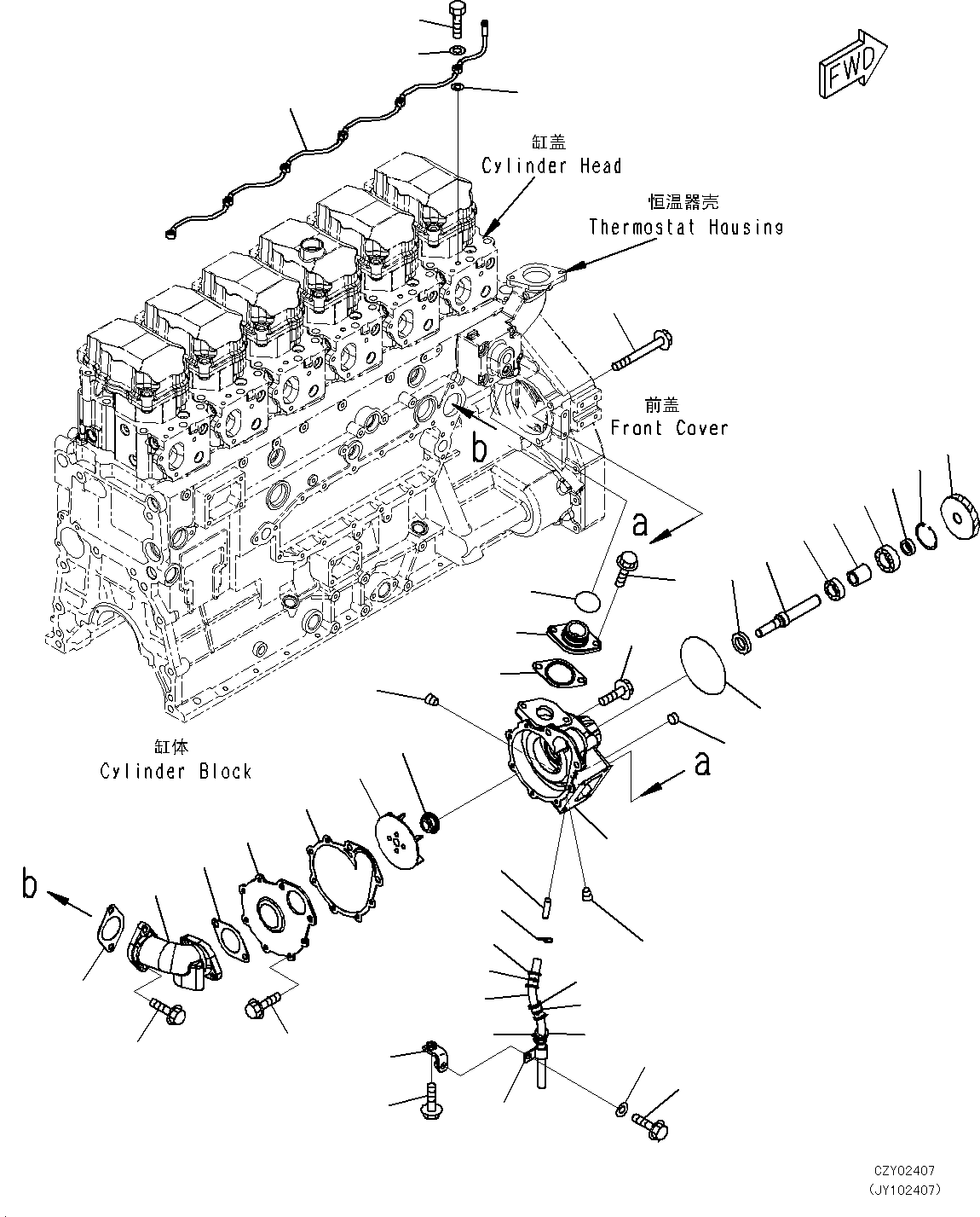 Пробка 07046-41610 KOMATSU