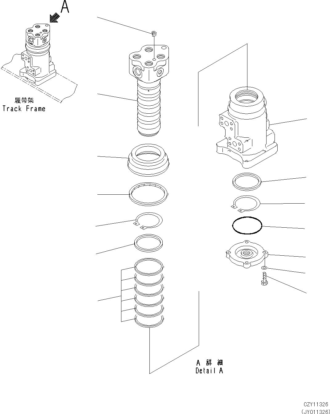 Swivel Joint Assembly 703-08-33732 KOMATSU