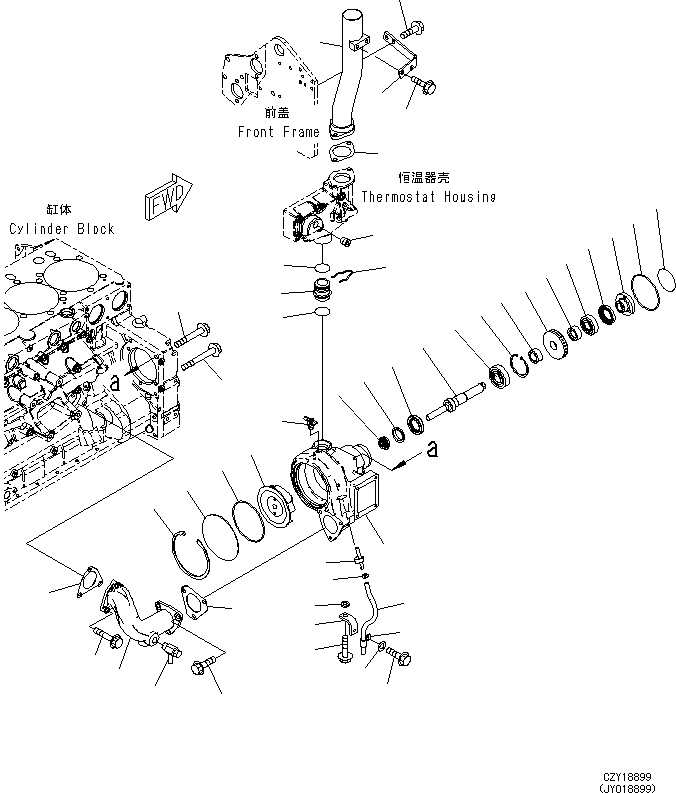 Трубка 07286-00830 KOMATSU