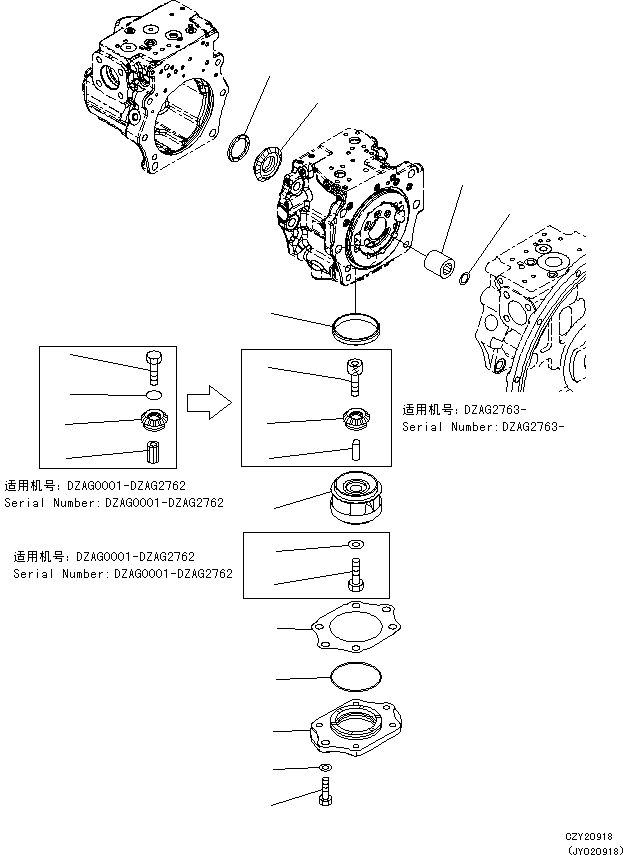 GEAR KIT 708-2G-04760 KOMATSU