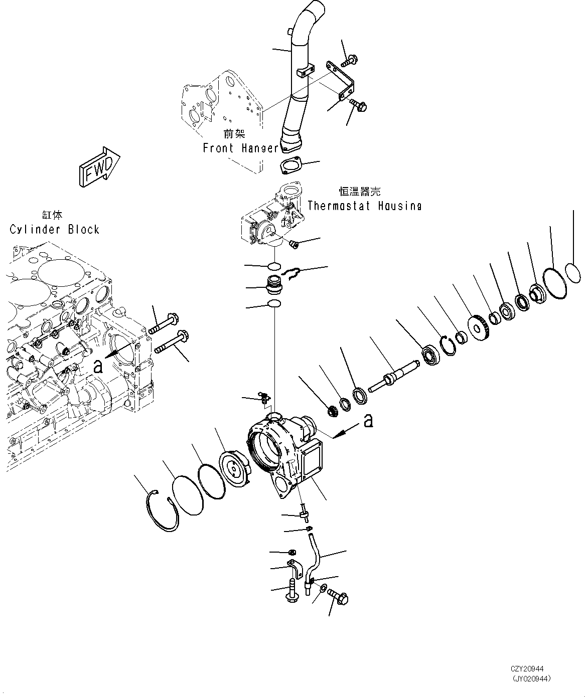 Pipe Assembly 6261-61-1141 KOMATSU
