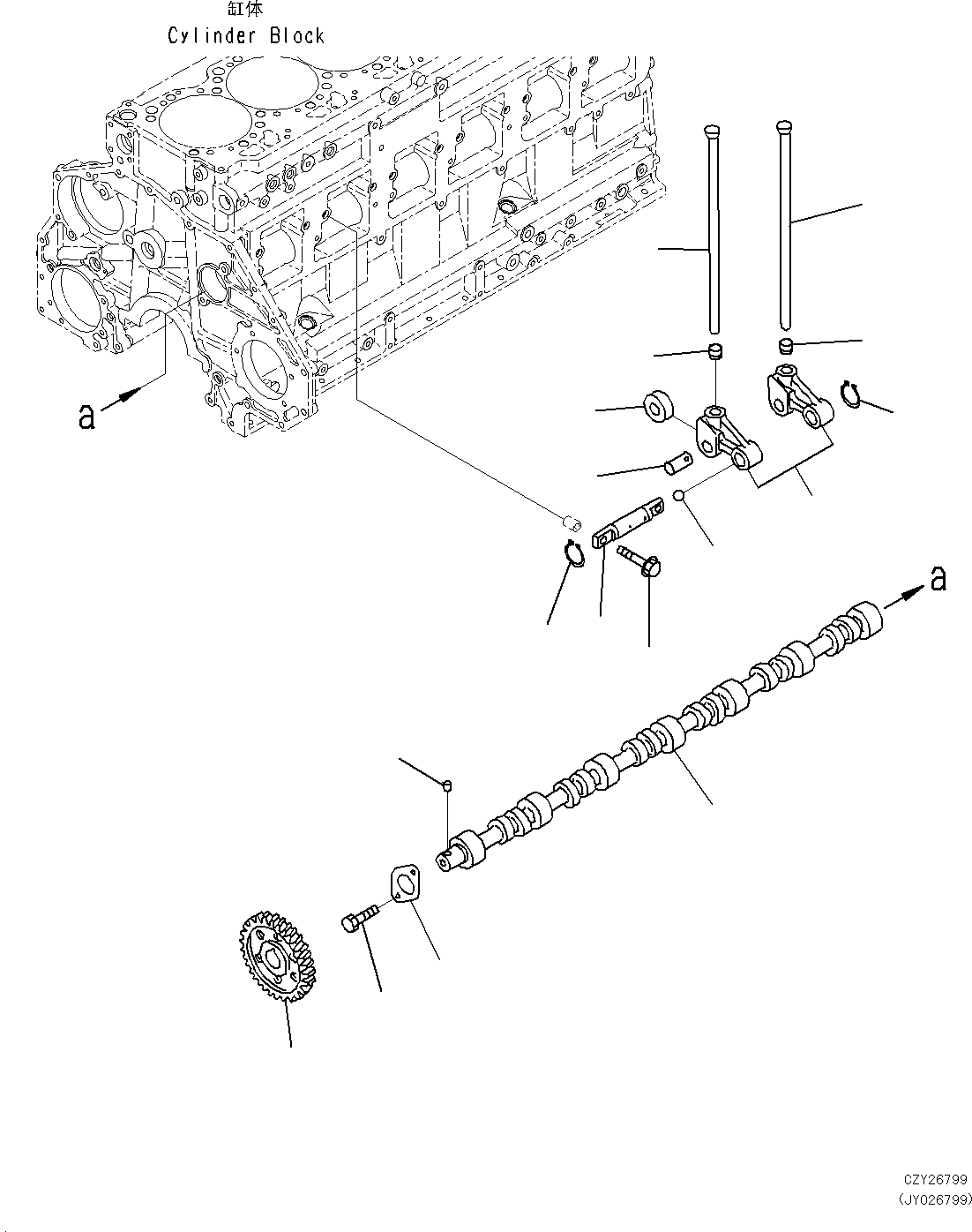 Camshaft Assembly 6252-41-1010 KOMATSU