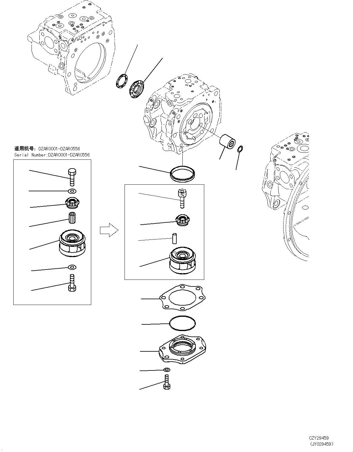 GEAR KIT 708-2H-04850 KOMATSU
