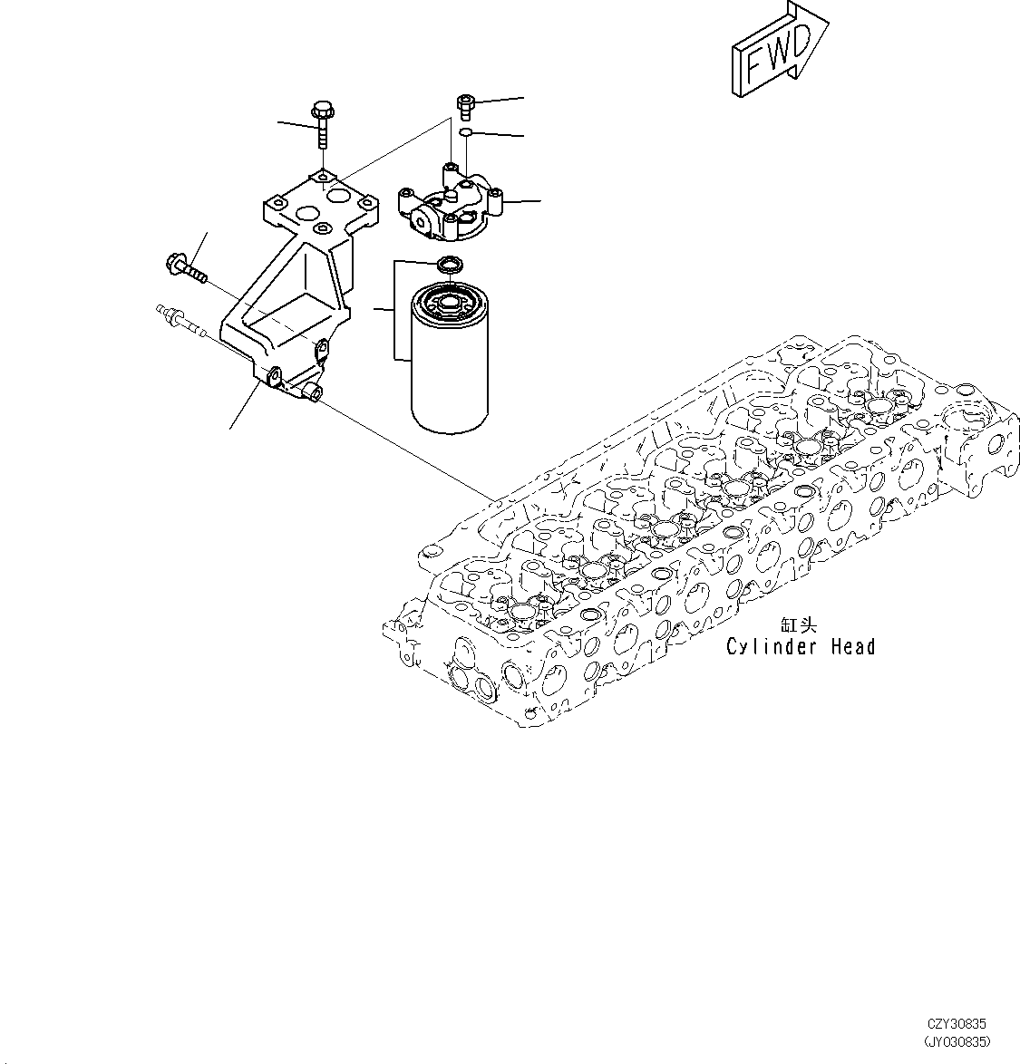 Support, Filter 6755-71-5410 KOMATSU