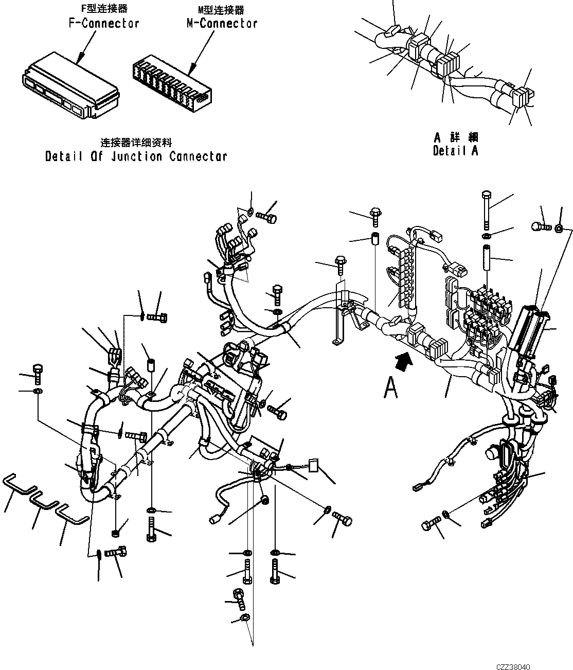 Болт 01024-81075 KOMATSU