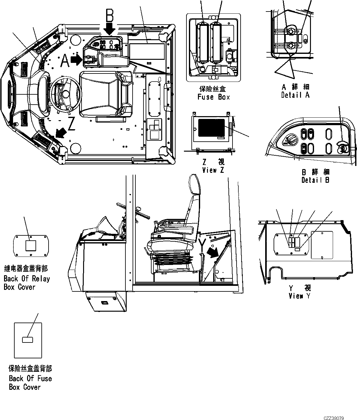 Пластина 419-V04-D121 KOMATSU