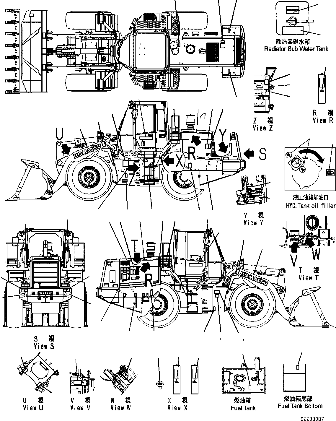 табличка фирменная (ограниченная поставка) 09602-220B2 KOMATSU