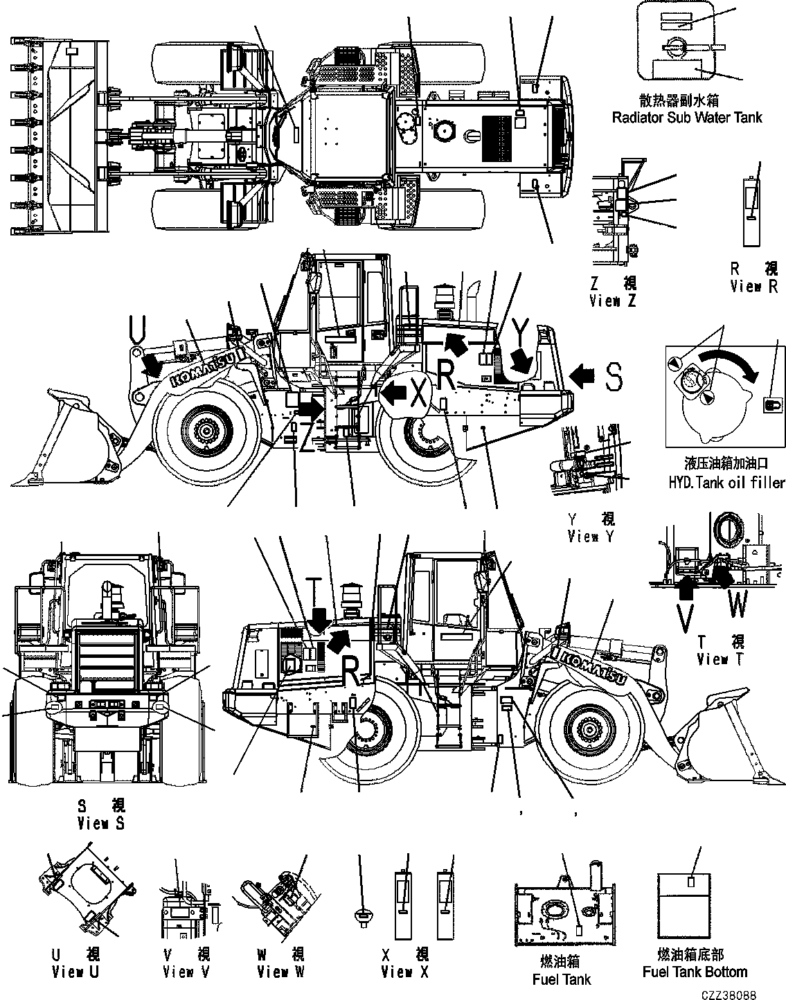 Пластина 423-93-D1810 KOMATSU