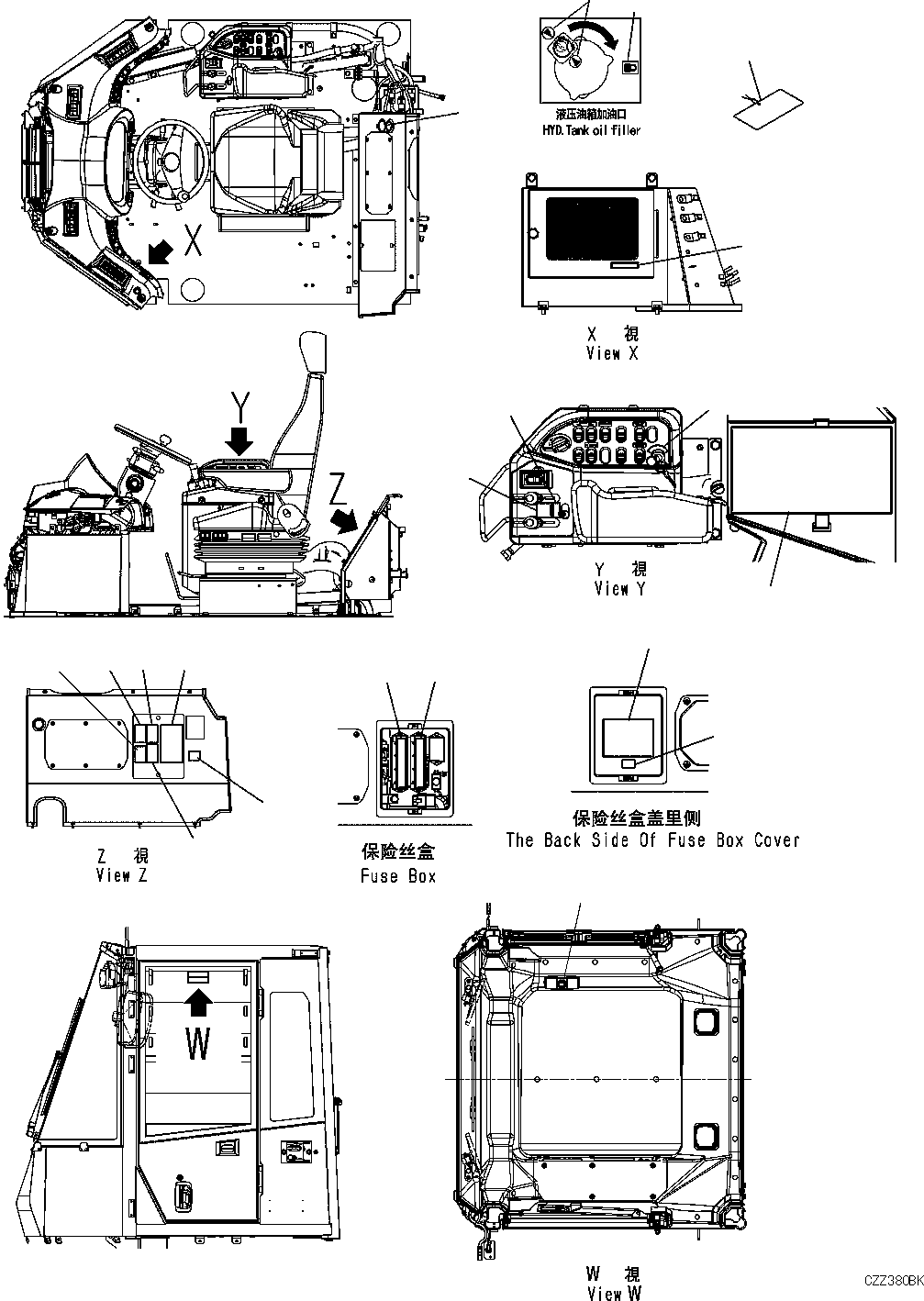 Пластина в сборе 423-V04-D212 KOMATSU