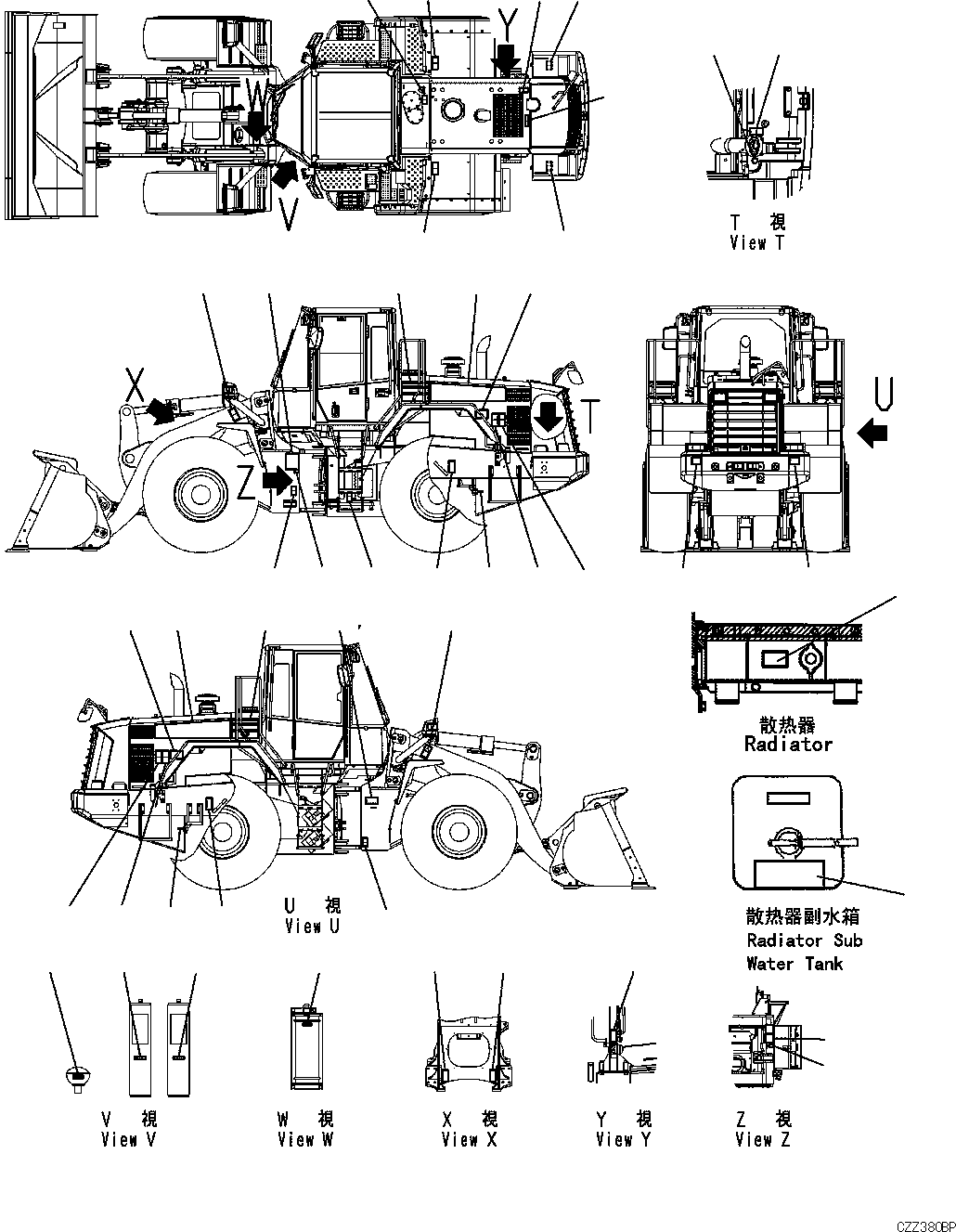 PLATE ATOM 423-93-D3780 KOMATSU