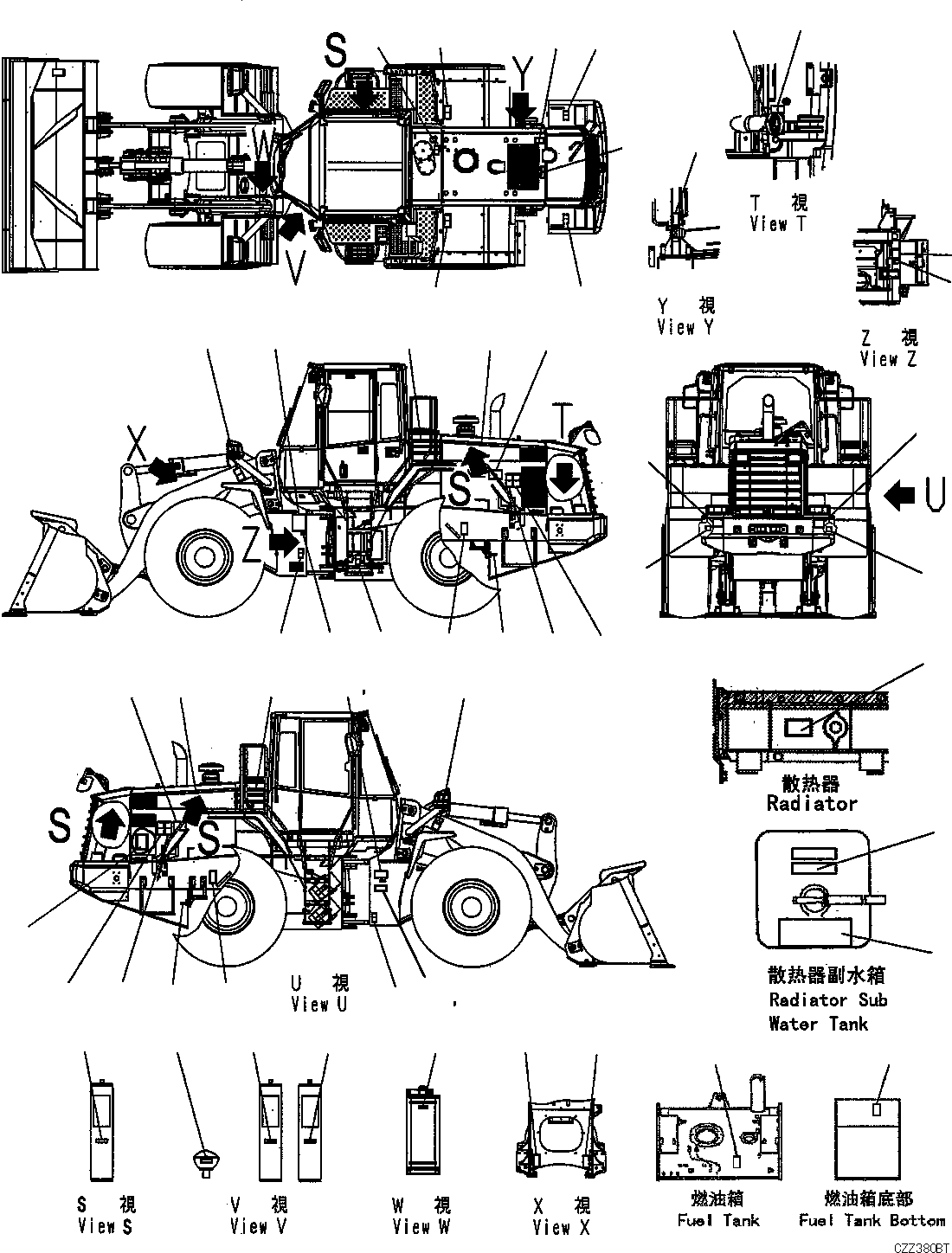 Пластина 423-93-D1160 KOMATSU