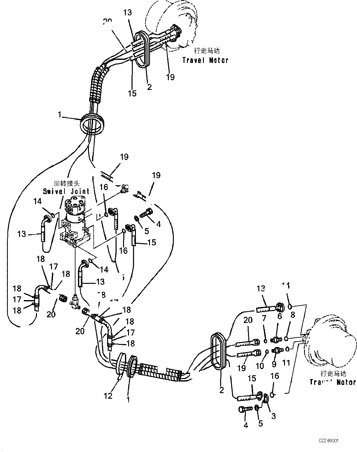 HOSE A 208-30-63320 KOMATSU