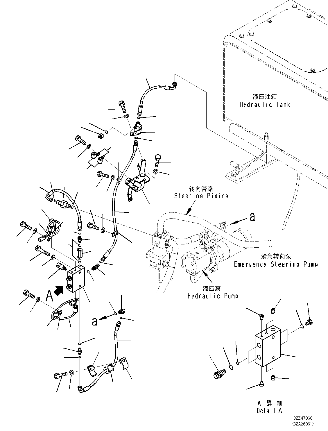 Уплотнительное кольцо круглого сечения 02786-11009 KOMATSU
