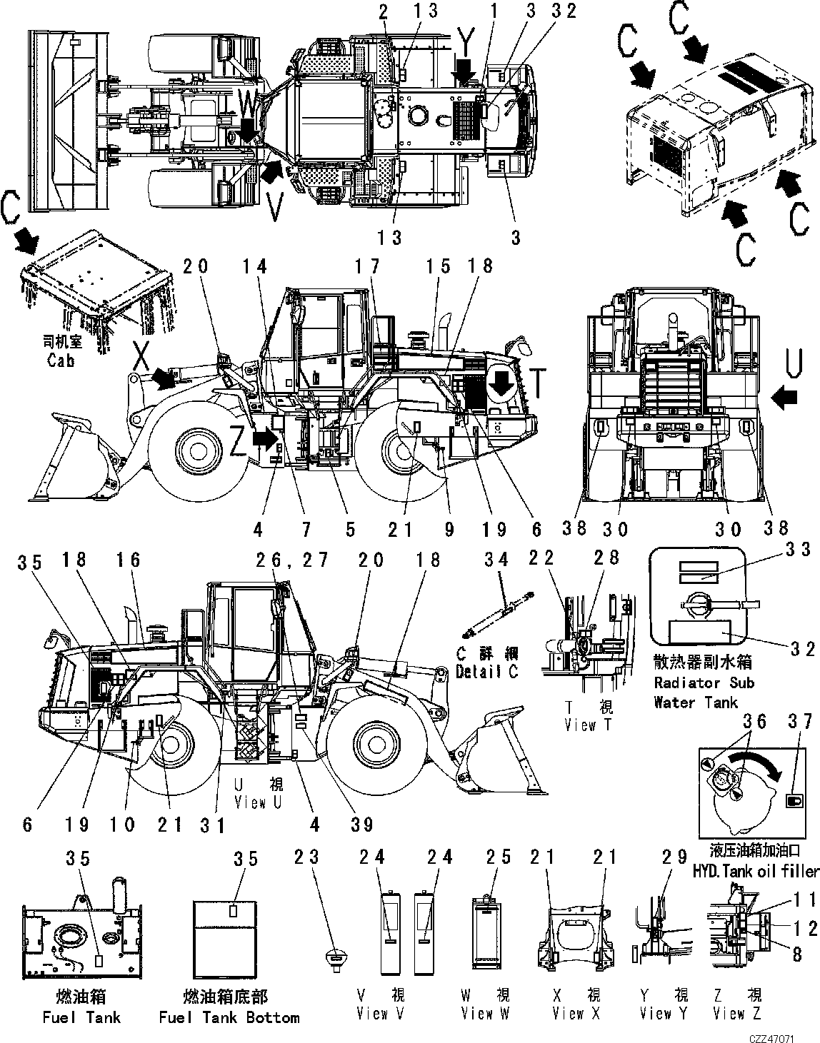 Пластина 421-93-D1180 KOMATSU