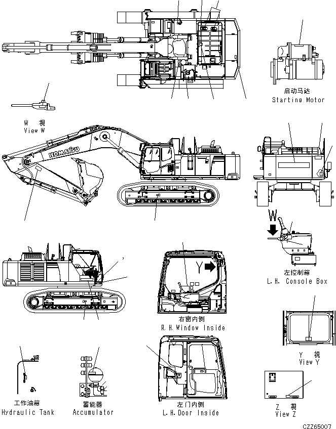 Пластина 21M-93-D1140 KOMATSU