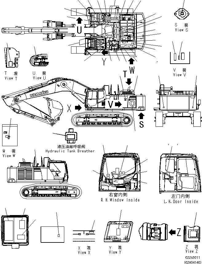 Пластина 21M-00-D5241 KOMATSU