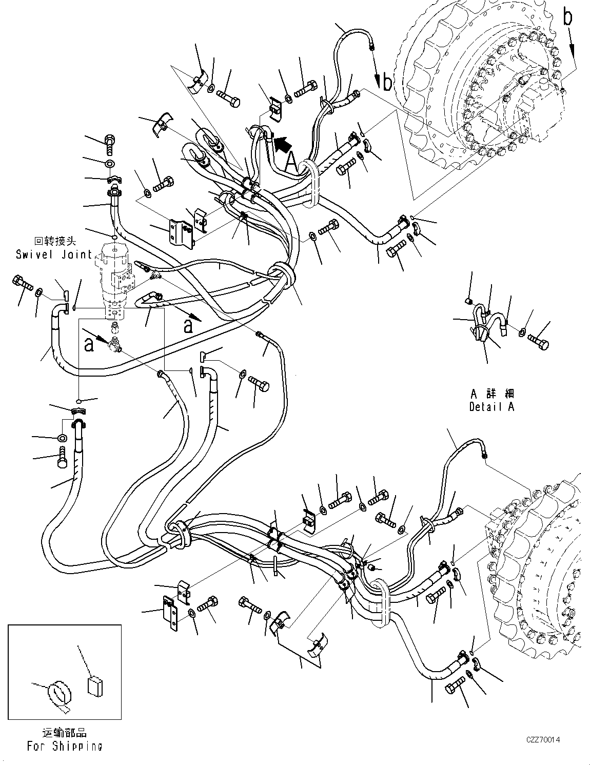 Шланг с торцевым уплотнением 02764-00534 KOMATSU