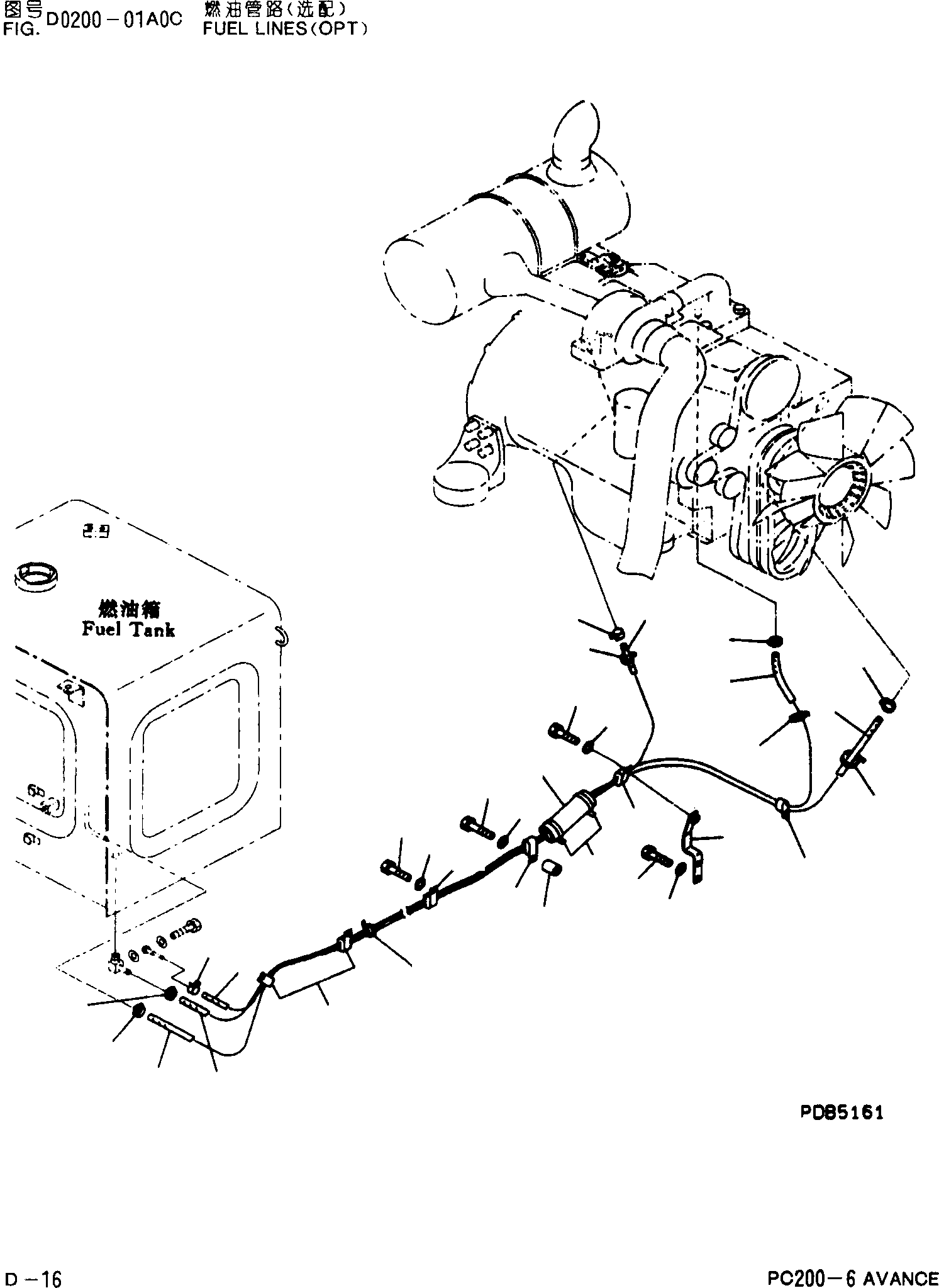 Шланг 07270-51423 KOMATSU