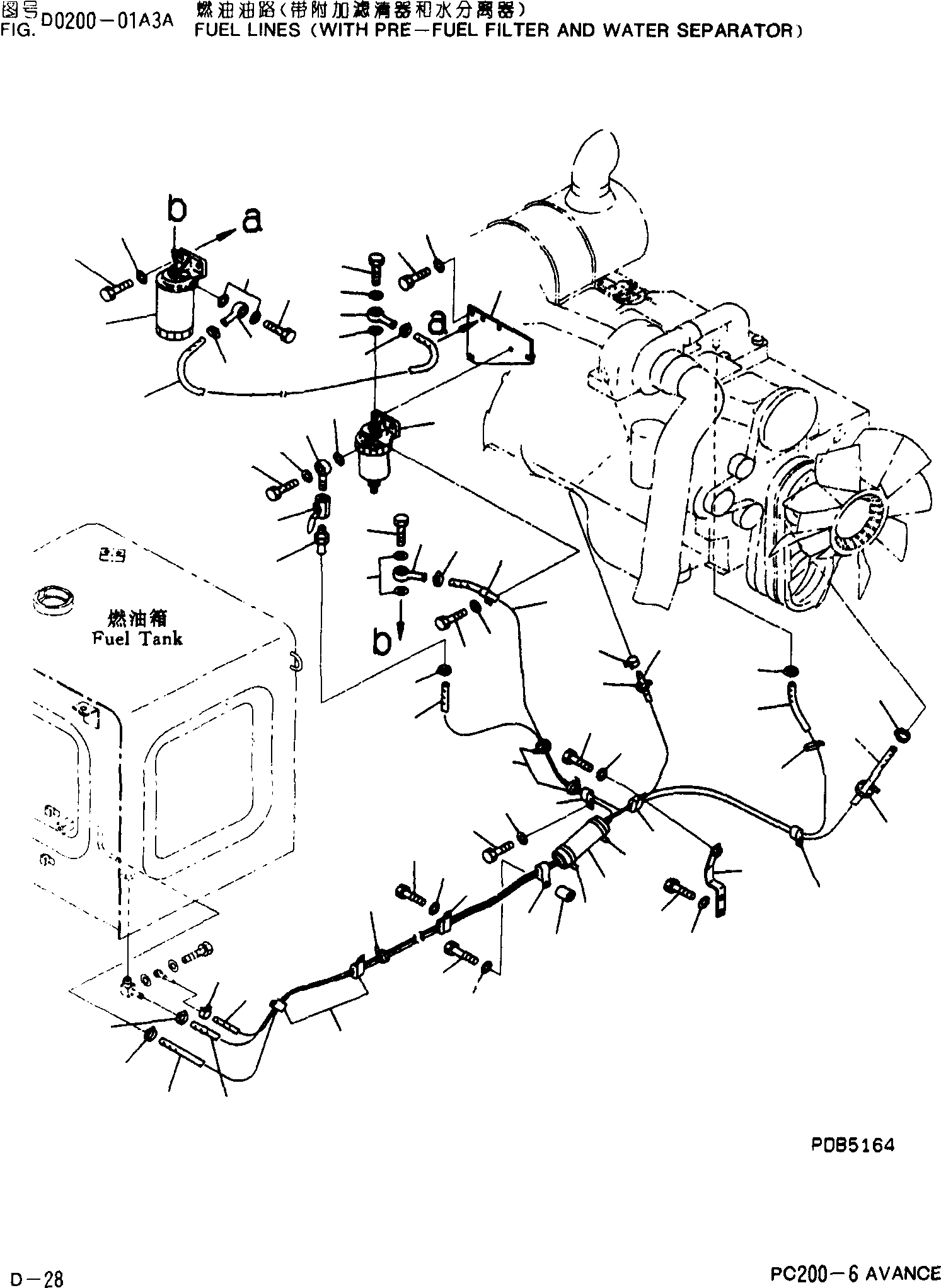Прокладка 07005-1412 KOMATSU