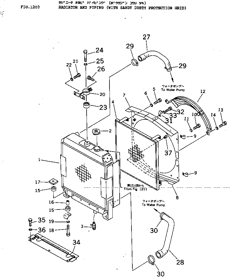 SHROUD,UPPER 114-03-49110 KOMATSU