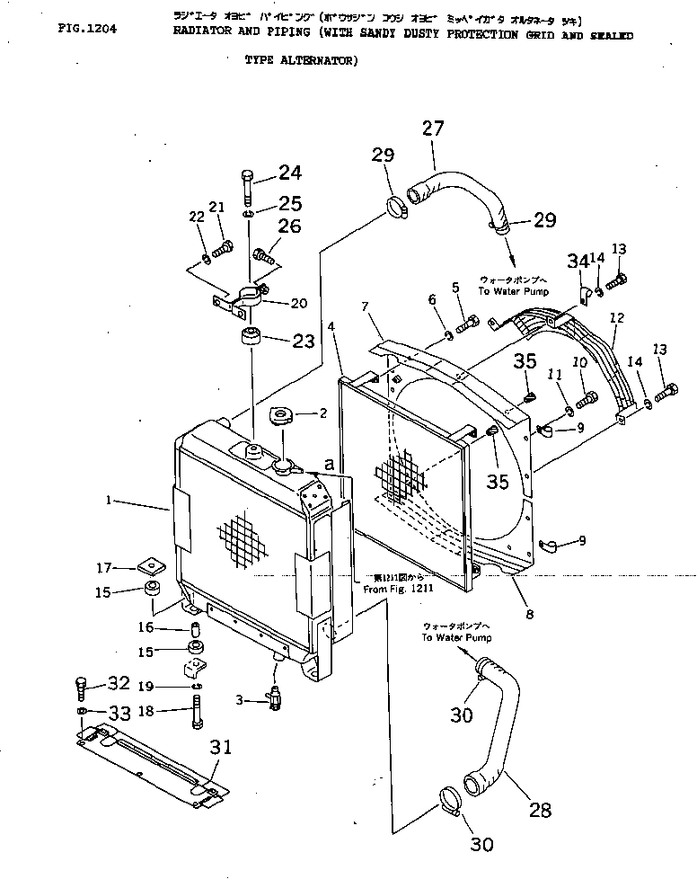 SHROUD,LOWER 113-03-49120 KOMATSU