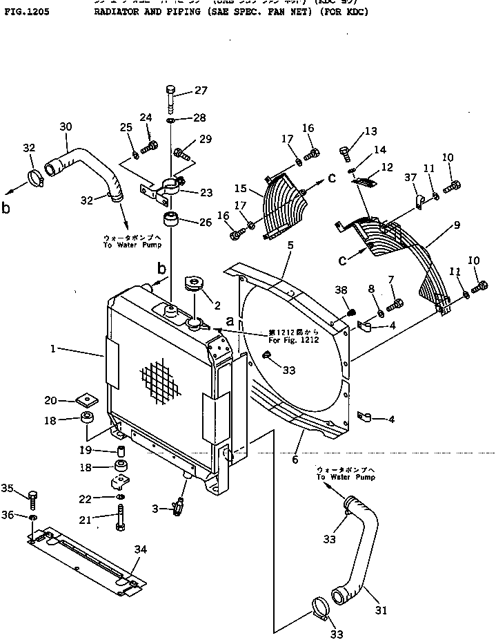 SHROUD,LOWER 114-03-48390 KOMATSU